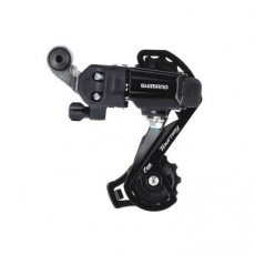 SHIMANO TOURNEY RD-TY 200  ACHTERVERSNELLING